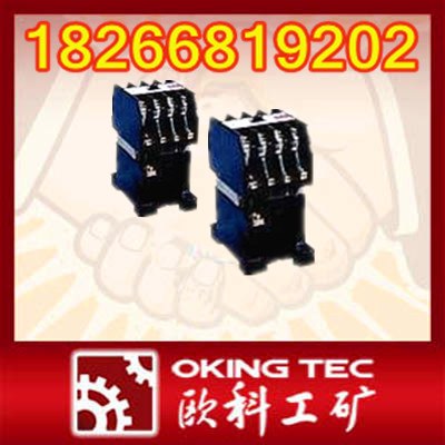 供应MA306A继电器