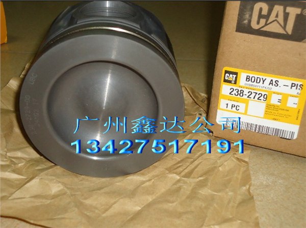 供应卡特发动机配件进气门 238-2729
