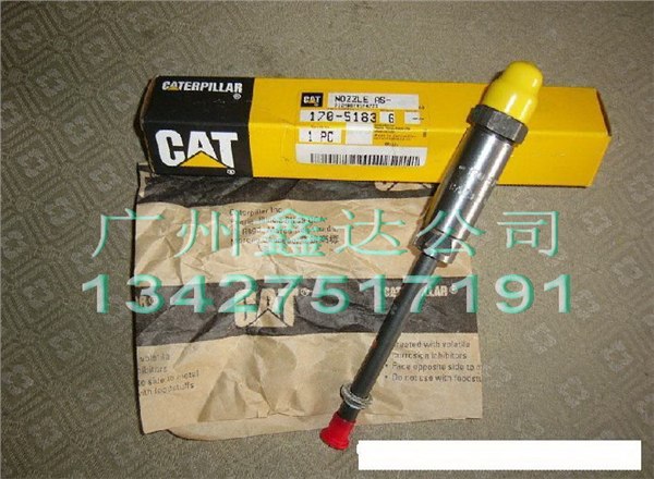 供应卡特3306摇臂总成 