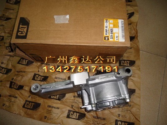 供应卡特320水泵 卡特330D机油泵 卡特3066发动机配件