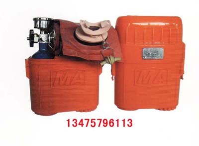 ZY45自救器价格，ZY45自救器生产厂家，煤矿ZY45自救器，ZYX45隔绝式