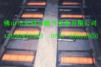 供应生产瓦斯红外线燃烧器/点火器