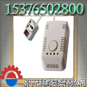 供应一氧化碳报警器厂家矿用一氧化碳报警器