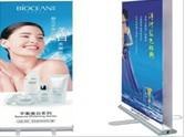 石家庄艺多喷绘写真制作公司 喷绘价格