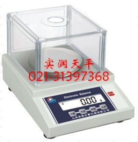 供应深圳600g天平,东莞200g/0.01g天平,惠州30kg/1g天平
