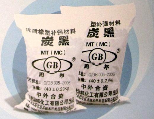 安徽固邦、安徽瑞邦、防老剂BLE-W--安徽瑞邦橡塑助剂