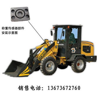 【铁路货运站】装载机电子秤铲车电子秤山西专供装载机秤