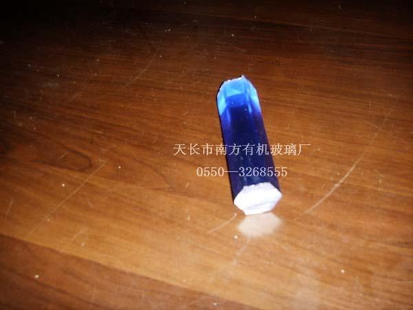 彩色异形压克力棒【有机玻璃】南方【彩色异形压克力棒】