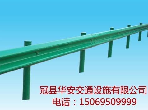 热销:高速公路护栏板立柱,高速公路护栏板厂家,华安高速护栏板