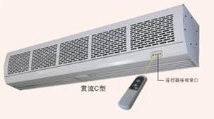 云南绿岛风风幕机一年包换新机购绿岛风幕机是你无忧的选择