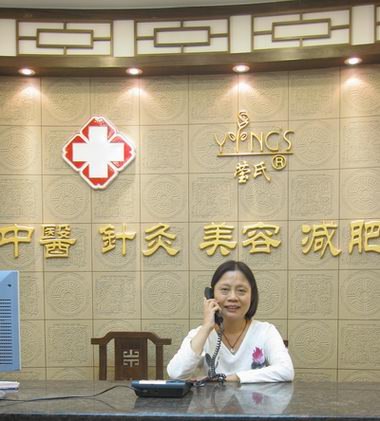 武汉减肥哪里好/武汉减肥哪家好/武汉莹氏减肥