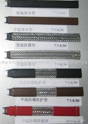 自控温伴热电缆价格，自控温伴热电缆【春辉集团】信誉好
