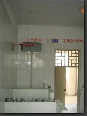 供应厕所感应器沟槽厕所节水器