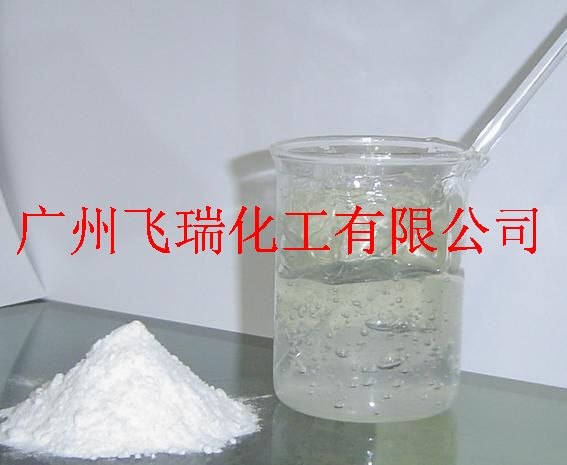 供应卡波940卡波姆940