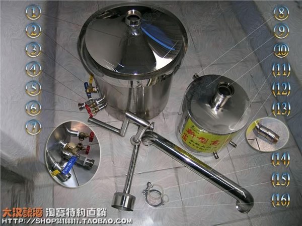 酿酒方法需要好答案技术设备做支撑，优质酵母来发酵
