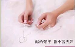 成都婚纱摄影报价/成都外景婚纱摄影/成都九寨沟婚纱照拍摄