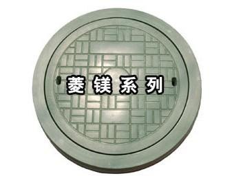 【生产】优质建筑模壳|山东建筑模壳|一次性建筑模壳-寿光荣祥