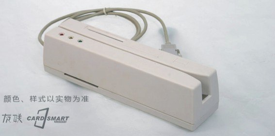 成都会员软件特价销售 成都会员刷卡系统 绵阳会员软件公司