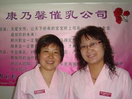 哺乳后奶头变形怎么办/旷郁康乃馨催乳培训帮你解决烦恼