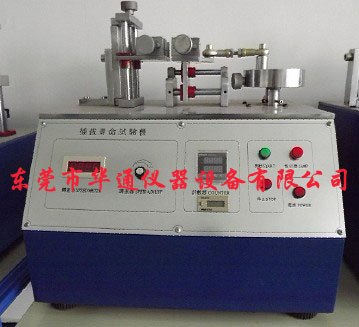 卧式插拔力试验机、东莞试验机 东莞华通仪器设备有限公司