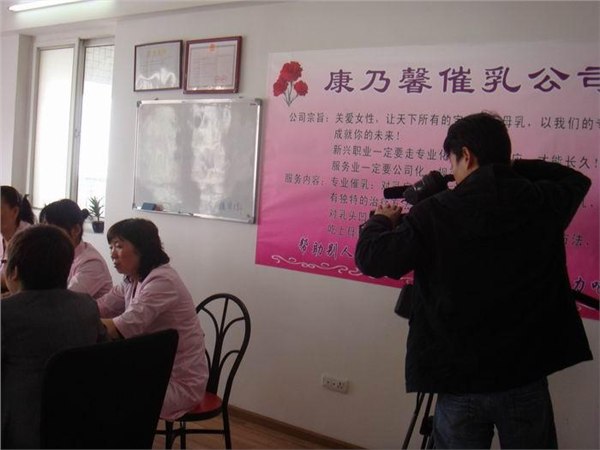 最专业的催乳手法培训基地尽在武汉旷郁康乃馨