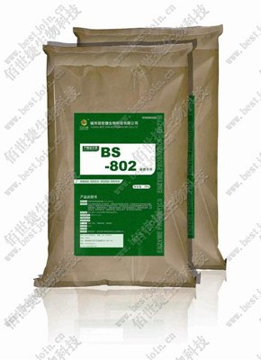 甲鱼专用产酶益生素 甲鱼用哪种益生素比较好 产酶益生素厂家
