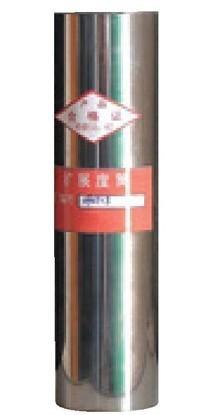 CA砂浆扩展度筒【第一品牌】价格 青岛中通路达试验仪器有限公