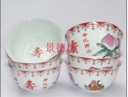 景德镇陶瓷碗 景德镇陶瓷礼品碗厂 陶瓷礼品碗套装批发