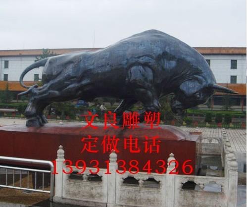 纯铜开荒牛-铜雕拓荒牛-铸铜开拓牛图片