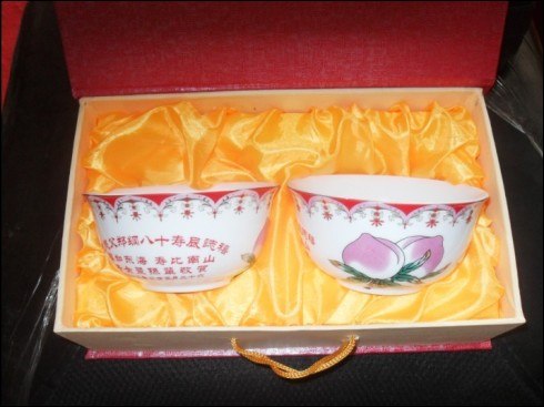 订做重庆陶瓷礼碗 陶瓷寿碗价格 重庆陶瓷寿碗厂批发