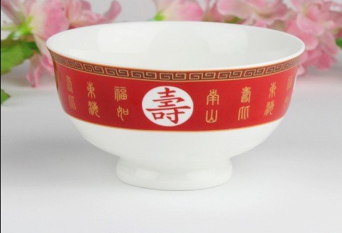 贵阳陶瓷寿碗厂订做 贵阳礼品碗图片 贵阳陶瓷寿厂价格