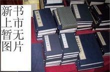徐汇旧书回收/长宁旧书回收/普陀旧书回收