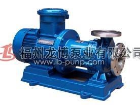 福建CQ磁力驱动泵 CQB磁力驱动离心泵 福州磁力泵
