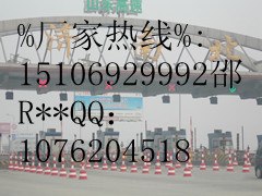 供应优质选择长岛橡胶道口标厂家直销韩1575018799