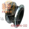 JGD可曲挠单球橡胶接头/可曲绕橡胶接头巩义市鼎盛