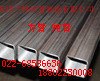 天津兰铭钢铁制造有限公司