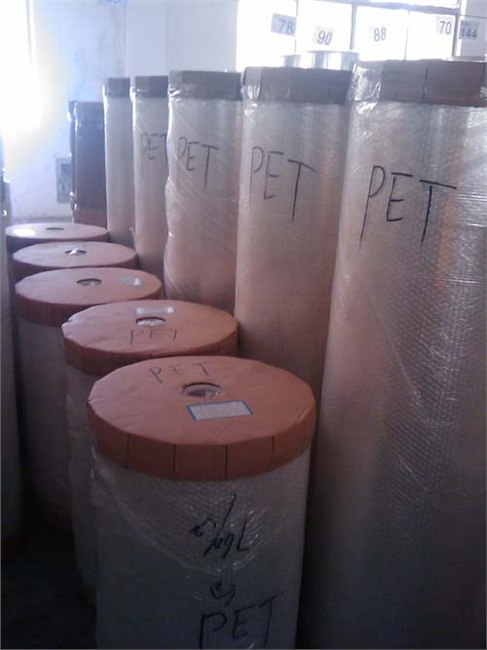 供应PET12U普通膜 PET15U转移膜 包装薄膜