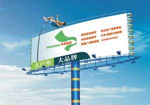 青海单立柱三面翻制作安装，设计 请找甘肃卓亚建筑装饰工程