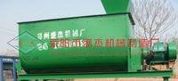 河南卧式搅拌机厂家丨新式卧式搅拌机