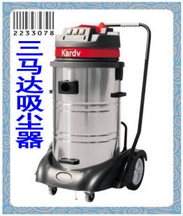 上海吸尘器，江苏吸尘器，南通吸尘器，常州吸尘器，无锡吸尘器