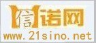 杭州骆家庄家政清洁维修搬家公司