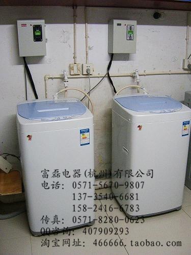 供应供应郑州投币洗衣机湖北投币洗衣机价格