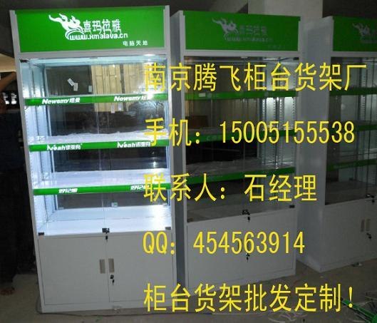 钢制金属柜台订做，手机展示柜厂家，手机柜台报价，柜台货架制作