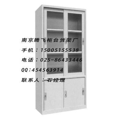 南京文件柜订做，更衣柜，凭证柜，档案柜制作厂家批发