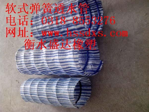 软式透水管厂家低价促销
