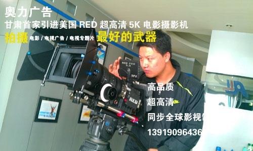 甘肃奥力广告公司15年专业品质制作建筑工程演示动画