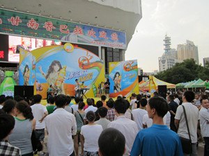 兰州产品形象包装设计 展厅设计制作首选图南 价格合理