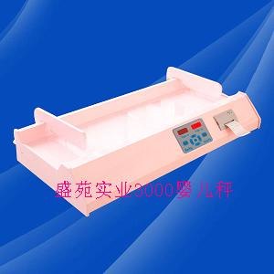 婴儿秤 带打印婴儿秤 自动测量身高体重  厂家特卖