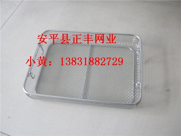 【河北安平正丰】不锈钢网整体压型网筐网篮供应