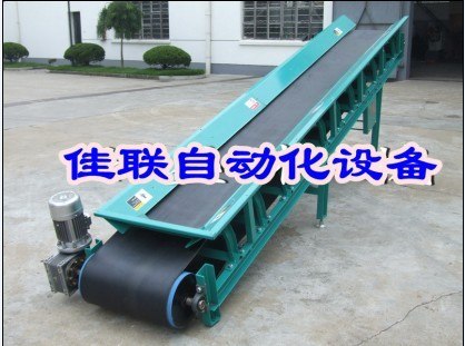 供应带宽800mm大倾角皮带输送机,槽型皮带输送线